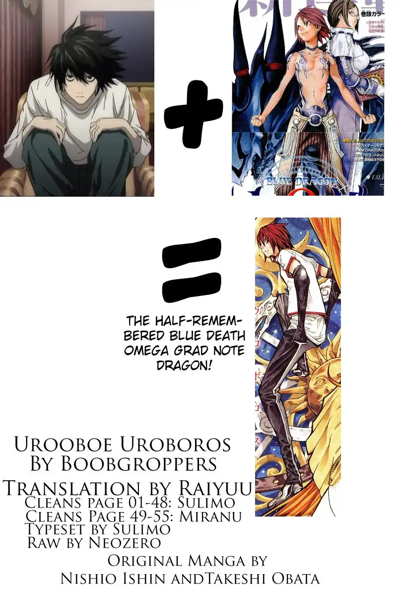 Urooboe Uroboros! Chapter 0 1